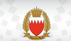 [Bahrain’s Defense Force Intercepts Iranian Air Attacks