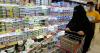 Iran war costs squeeze Gulf's protein boom