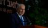 Netanyahu to travel to Washington for Trump meeting, Lindsey Graham funeral