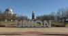 Union University in Jackson makes U.S. News' list of top national colleges