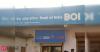 Bank of India Q1 profit up 81 pc to Rs 3,302.58 cr; aims to garner USD 1.2 bn under FCNR (B) deposit window