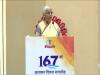 Business News | Sitharaman Stresses 'litigation Prevention' as Income Tax Department Marks 167th Foundation Day