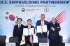 Shipbuilding takes digital leap with virtual platform to connect entire process