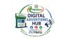 MeeSeva Centres to become Digital Advertising Hubs