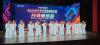 A Magnificent Success of the Violinists of the “Mukam” Ensemble