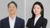 Simon-Kucher: South Korea’s pricing reforms spur global pharma to rethink launch plans