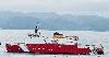Exclusive: USCG Icebreaker ‘Healy’ Towed Back to Seattle Following ‘Significant Engineering Casualty’