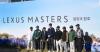 Atkins Kroll launches 2026 Lexus Masters Pro-Am