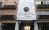 Hospital Aide Refused Wheelchair For 87-Year-Old Patient