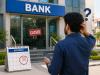 Saturday bank holiday: Are banks open or closed today on July 25, 2026?