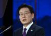 Samsung Elec, SK Group seal $950 billion deals as South Korea hosts AI powers