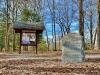 Cherokee to Reclaim Trail of Tears Starting Point in North Carolina