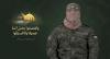 Abu Ubaida: Our People's True Battle with Zionist Enemy is in Occupied West Bank