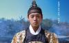 Court dismisses injunction to ban 'The King's Warden,' ruling film's creative expression is different