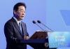 (3rd LD) S. Korean, global tech firms agree on US$950 bln cooperation projects: official