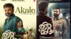 What is the secret behind Unmadham's haunting first song? 'Akale' sets the mood ahead of release