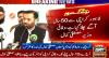 Mustafa Kamal says Lahore is 50 years ahead of Karachi, demands new provinces