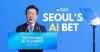 South Korea Unveils AI Push as Lee Courts Nvidia, OpenAI and Samsung