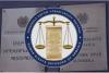Number of cases resolved positively thanks to RA Human Rights  Defender`s intervention doubles in one year
