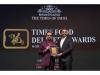 Business News | Zaama Bar Kitchen & Lounge Wins Times Food Delivery Awards - North 2026 for 'Newcomer Multicuisine'