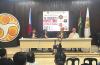NGO sounds alarm on PH joining Pax Silica: Whose interest does it serve?