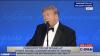 The White House Correspondents’ Dinner Waldorf Astoria Washington, D.C.: This year: A bomb matched only by CNN’s juvenile coverage