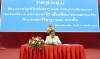 Prime Minister Calls for Faster Development in Southern Laos