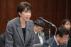 Takaichi stresses secure crude oil supplies as U.S.-Iran war spirals