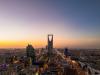 Saudi-Houthi Fighting Intensifies as Trump Considers Broader Iran Campaign