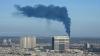 Iraqi Air Defenses Down Drone Near US Consulate in Erbil Amid Heightened Security Tensions