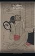 Espresso Publishing House Releases New Translation of ‘Madame Chrysanthème,’ Inspiration for Puccini’s ‘Madama Butterfly’