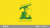 Hezbollah Statement Mourning International Activist Kozo Okamoto