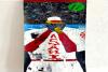 Hatanaka’s ‘D’Evils’ uses baseball to examine Japanese Canadian internment history