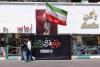 Manish Tewari | Resilient Iran Changes Mideast Security Game