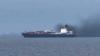 Iran reports IRGC action against four commercial ships in Strait of Hormuz over 24 hours