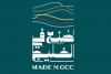 Bahrain to host inaugural Made in GCC 2026 Forum and Exhibition