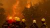 Europe wildfires