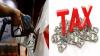 Petrol price in Pakistan includes Rs108.67 in taxes and margins