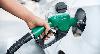 Nigerians brace for harder times as petrol price hits N1,400 per litre