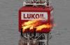 Ukrainian Drones Spark Fires At Russian Oil Refinery And Platform