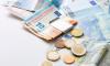 Big Change for Savers: Croatia to Launch New Tax-Free Investment Account