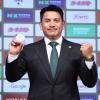 Ex-Lotte Manager Iguchi Named Samurai Japan Chief