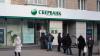 Russia’s largest bank Sberbank plans crypto trading infrastructure by December
