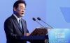 S. Korean, global tech firms agree on $950bn cooperation projects