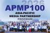 Asia-Pacific Media Programme Highlights AI-Driven Journalism