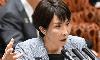 Japan Tightens Permanent Residency Rules