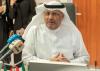 Kuwait unveils media and digital strategy to support national Family Protection Program