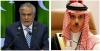 Islamabad, Riyadh underscore diplomacy for regional stability