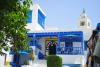 UNESCO places Tunisia's Sidi Bou Said Village on World Heritage List