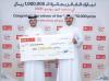 QIIB awards QR1 mn grand prize to Joud savings account winner